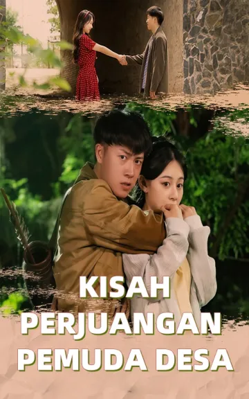 KISAH PERJUANGAN PEMUDA DESA